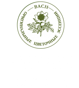Цветы Баха